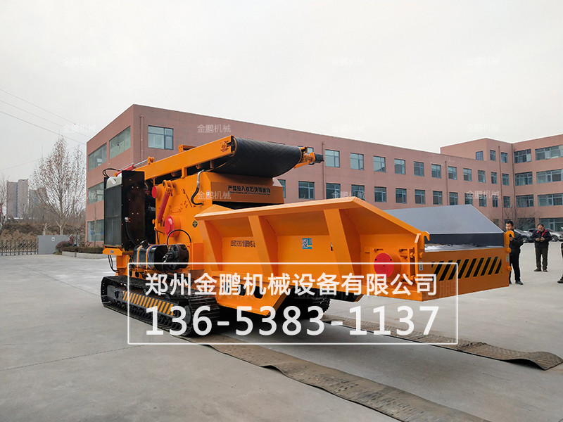 履带式木材粉碎机